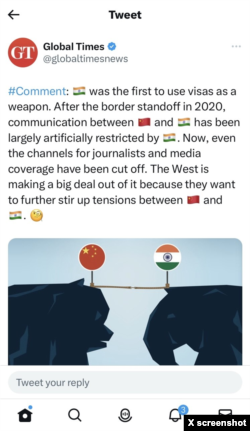 中国官方媒体环球时报于2023年5月31日发布了关于印度和中国的新闻签证战的推文。 该推文随后被删除。