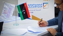 In Libya, Time to Take Next Step Toward Elections