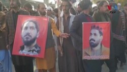 په کوټه کې هم پي ټي ایم د نورو ګوندونو په ملاتړ د منظور پښتین د نیول کېدو خلاف احتجاج کړی