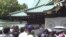 日本三位內閣大臣參拜靖國神社 岸田文雄獻祭祀費