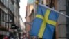 스웨덴 "나토 가입, 튀르키예 결정만 남아"