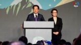 Analysis: Taiwan President Reax Thumbnail