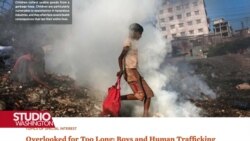 Američki izvještaj o trgovini ljudima: U porastu internet prevare koje vode u prisilni rad