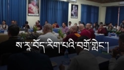 ས་རཱ་བོད་རིག་པའི་ཞིབ་འཇུག་ཐབས་ལམ།