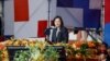 TT Thái Anh Văn: Đài Loan mong muốn ‘chung sống hòa bình’ với Trung Quốc
