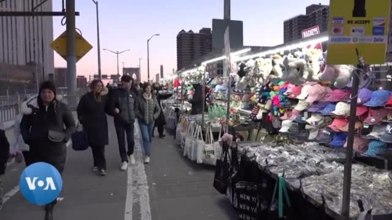 Vente de marchandises interdite sur le pont de Brooklyn à New York