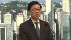 美國務院改稱“尚未決定”邀請香港特首李家超參與APEC峰會