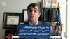 رضا پرچی‌زاده: با وجود اختلافات حماس و جمهوری اسلامی، ایدئولوژی اسرائیل‌ستیزی نقطه اشتراک آنها است