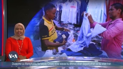 Ganacsatada Soomaalida oo ka cabanaya Shiinaha