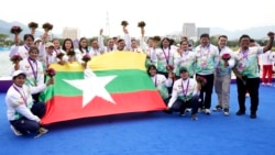 အာရှအားကစားပွဲ ရိုးရာလှေပြိုင်ပွဲမှာ မြန်မာအသင်း ကြေးတံဆိပ်ဆုရ
