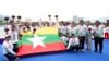 အာရှအားကစားပွဲ ရိုးရာလှပြိုင်ပွဲမှာ မြန်မာအသင်း ကြေးတံဆိပ်ဆုရ