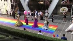 မြန်မာ့ LGBT အခွင့်အရေး ထိုင်းရောက်သူတွေအမြင်