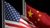 Bendera Amerika Serikat dan China. (Foto: AP/Kiichiro Sato)