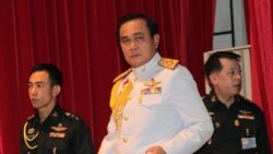 Thai's Ruler to Soften Image after Coup