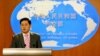 Trung Quốc bác tuyên bố chủ quyền của Việt Nam ở Hoàng Sa 