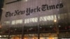 نیویورک تایمز: بازداشت روزنامه‌نگاران نشانه نبرد قدرت در حلقه رهبری ایران