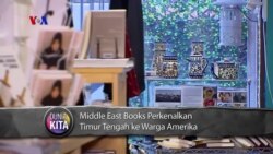 VOA Dunia Kita: Ramadan di Middle East Books & More (1)