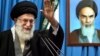 Иран отверг предложение США о прямых переговорах