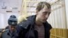 Дмитриченко не признал вину в нападении на Филина