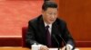 China's Xi in New Year's Address: Pace of Reform Won't 'Stagnate'