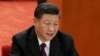 China's Xi Urges Teachers of Political Courses to Tackle 'False Ideas'