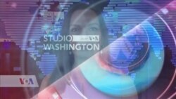 Studio Washington