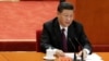 China's Xi Calls for Reform Implementation, Offers No New Measures