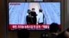 A TV screen shows an image of North Korean leader Kim Jong Un during a news program at the Seoul Railway Station in Seoul, South Korea, Sept. 13, 2024. The letters read, "North Korea, unveiling the uranium enrichment facility for the first time." 