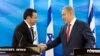 Israel Sambut Rencana Pemindahan Kedubes Guatemala ke Yerusalem 