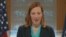 美国国务院发言人莎琪(美国之音视频截图) 