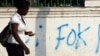 Q&A: Plagued with Cholera, Haitians Strike Out Against UN