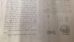 辱母案判无期舆论哗然 最高检介入或有转机