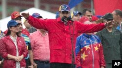 FILE - Venezuela's President Nicolas Maduro speaks during an anti-imperialist rally in Caracas, Venezuela, March 9, 2017. Maduro said in a televised appearance Friday that he asked the United Nations for help boosting medicine supplies in the shortage-pl