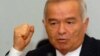 Karimov nega muxolifatni tilga oldi?
