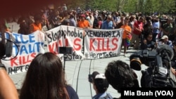 Manifestants pro-immigration à Cleveland, le 20 juillet 2016. 