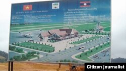 ​ໂຄງ​ການ​ສ້າງ​ສະ​ໜາມ​ບິນ​ໜອງ​ຄ້າງຢູ່ໃນ ແຂວງຫົວພັນ ທີ່​ລົງ​ທຶນໂດຍກຸ່ມບໍລິສັດ Hoang Anh Gia Lai ທີ່​ເລີ້ມກໍ່​ສ້າງ ເມື່ອປີ 2013 ແຕ່​ໄດ້​ໂຈະ​ໄວ້ໃນໄລ​ຍະ​ນຶ່ງ ຍ້ອນ​ຂາດ​ເງິນ​ທຶນ ​ໃນ​ການກໍ່​ສ້າງ ແລະ​ໄດ້​ເລີ້ມ​ການກໍ່​ສ້າງຄືນມາ​ອີກ​ໃນ​ຕົ້ນ​ປີ 2020 ນີ້