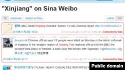 Tin trên trang web Weibo về vụ bạo động ở Tân Cương