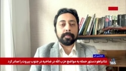 فلاکت اقتصادی، فرسایش اجتماعی در ایران؛ گفت‌وگو با امین قضایی