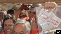 33 کرێکاری کانزای شیلی که‌ فه‌ره‌تر له‌ دوو هه‌فته‌دایه‌ له‌ ژێر زه‌ویدا گیریان خواردوون،