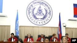 ສານນາໆຊາດ ທີ່ດຳເນີນຄະດີ ພວກຜູ້ນຳຂະເໝນແດງ ຢູ່ກຳປູເຈຍ