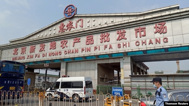 在检测到新的冠状病毒感染后,北京新发地批发市场已经关闭营业。