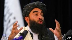 Juru bicara Taliban Zabihullah Mujahid (foto: dok). 