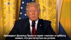Новости США за 60 секунд. 6 января 2018 года