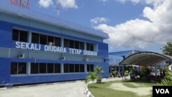 Gedung RRI di Palu, Sulawesi Tengah (VOA/Yoanes).