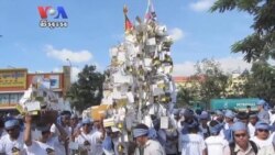 ជាថ្មីម្តងទៀត​ ជនរង​គ្រោះ​ទំនាស់​ដីធ្លី​សុំឲ្យ​សភា​ធ្វើ​អន្តរាគមន៍