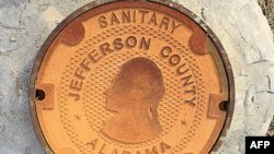 SHBA: Qeveria e qarkut Xheferson, në Alabama dorëzon dokumentet e falimentimit