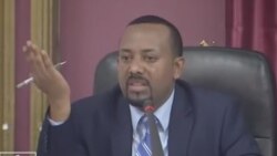 ጠቅላይ ሚኒስትሩ ደቡብ ውለው እዚያው አደሩ