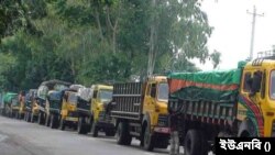 পণ্যবাহী পরিবহন ধর্মঘট