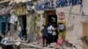 FILE - More than 300 Muslim clerics have declared their support for the government's war against the Islamist militant group al-Shabab, which has attacked much of Somalia, including this building in Mogadishu as seen on Aug. 21, 2022.