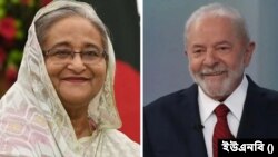বাংলাদেশের প্রধানমন্ত্রী মেখ হাসিনা-ব্রাজিলের নির্বাচিত প্রেসিডেন্ট লুইস ইনাসিও লুলা দা সিলভা